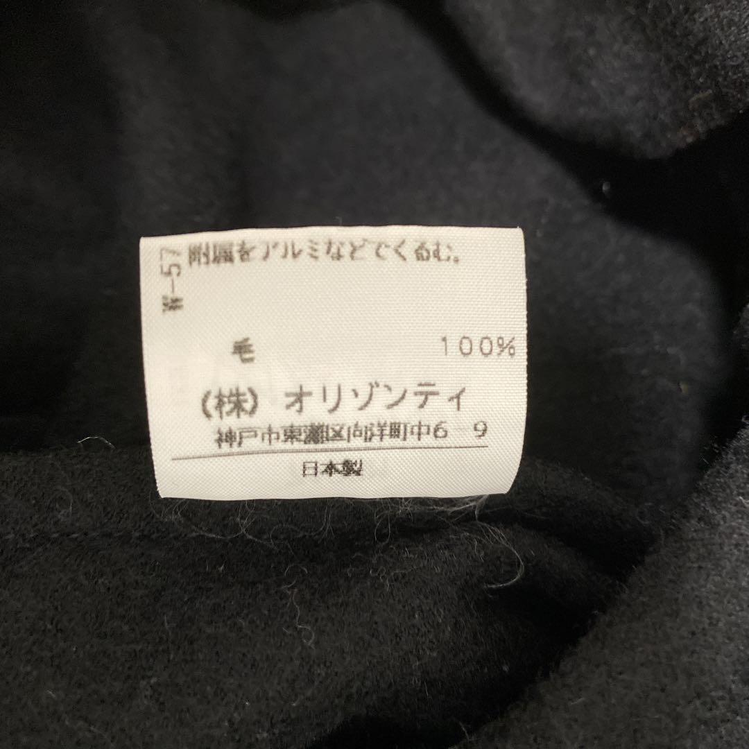 希少 ヴィヴィアンウエストウッド オリゾンティ期 オーブ刺繍 ワンピース 黒