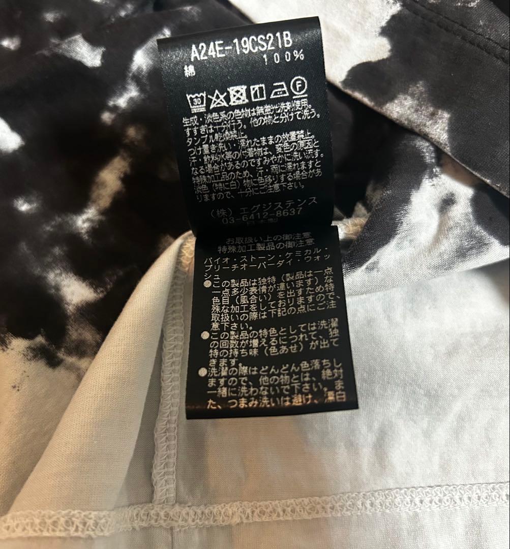 MARKAWARE Tシャツ サイズ3 黒ペイントデザイン