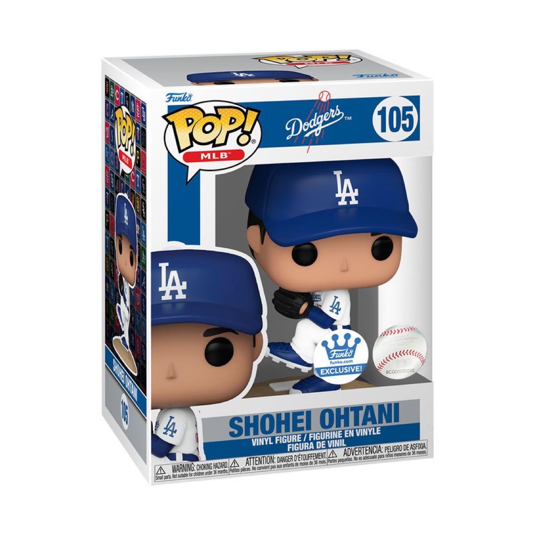 【正規品】Funko POP! 大谷翔平　バッター&ピッチャー　セット