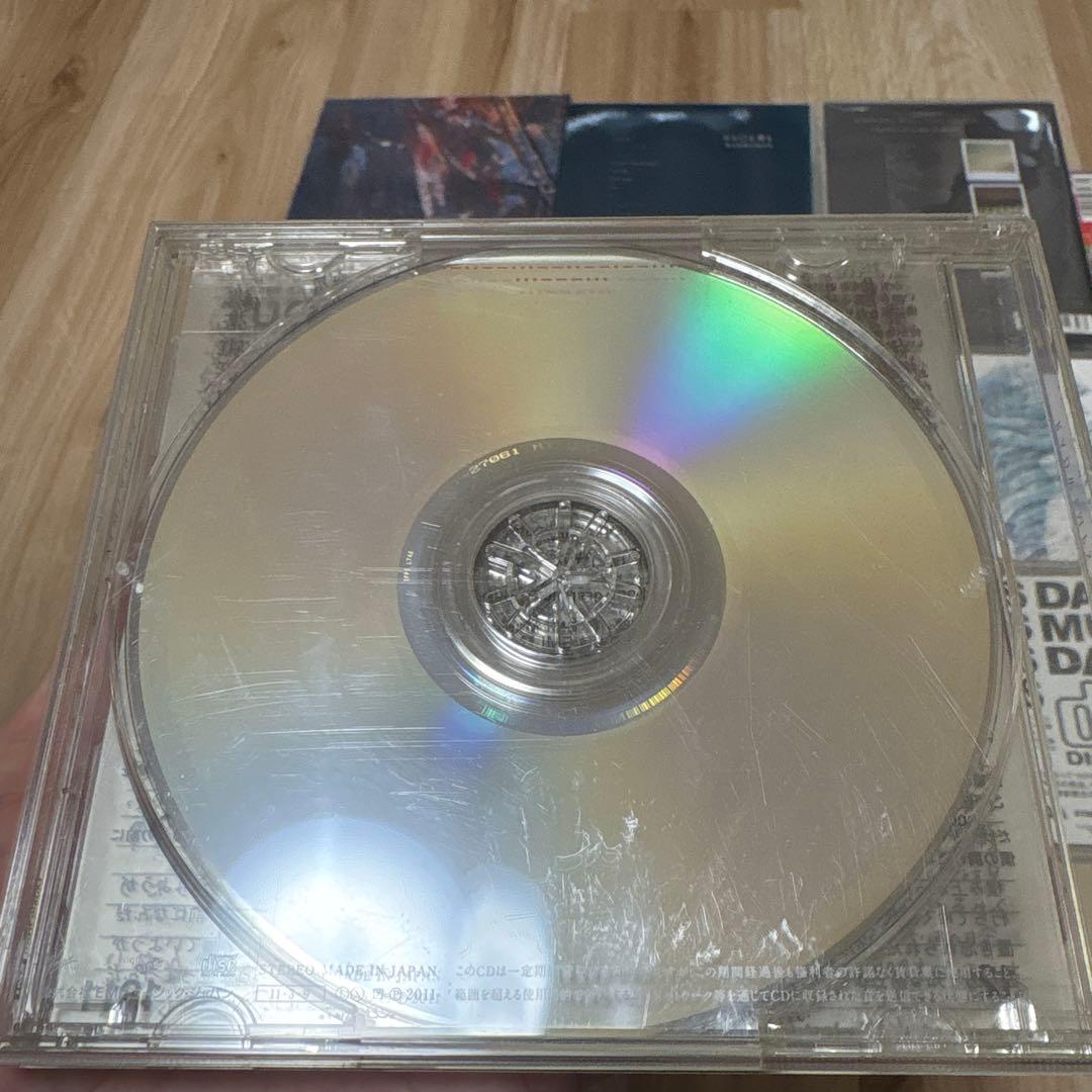 RADWIMPS CD・DVD まとめ売り