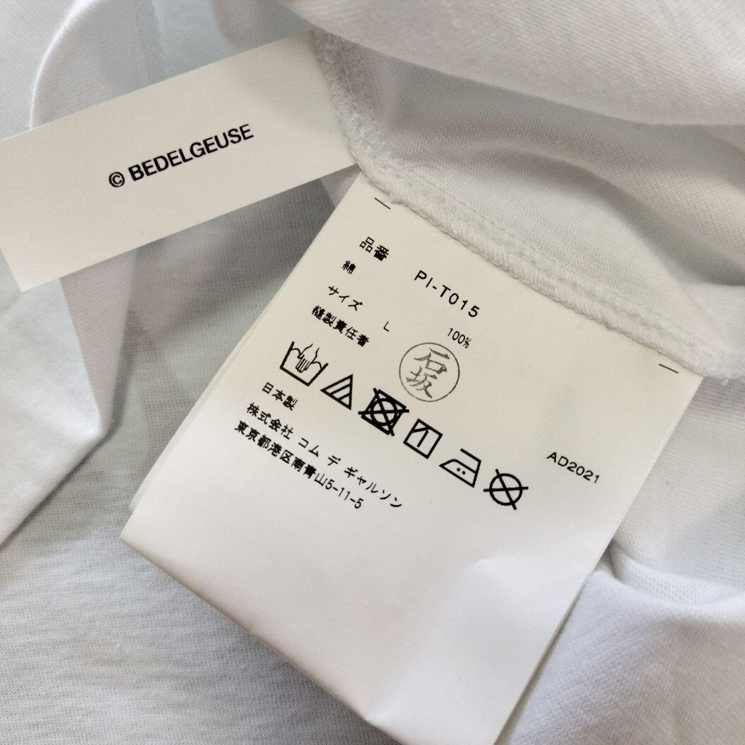COMME des GARCONS HOMME PLUS グラフィックTシャツ