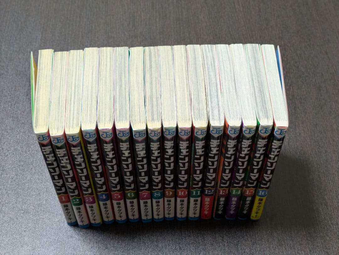 良品 漫画 チェンソーマン 1〜16巻まとめ売り