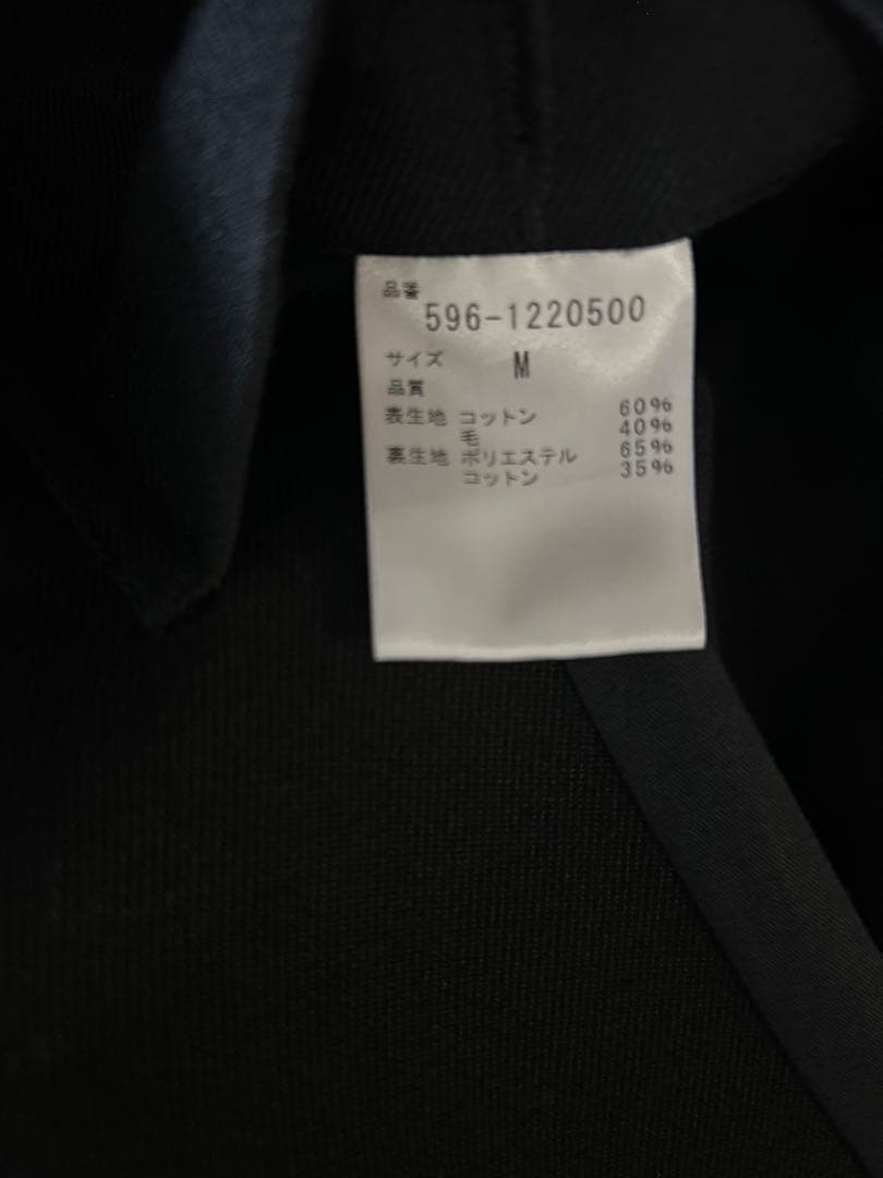 超美品✨MHL, セットアップ M サイズ