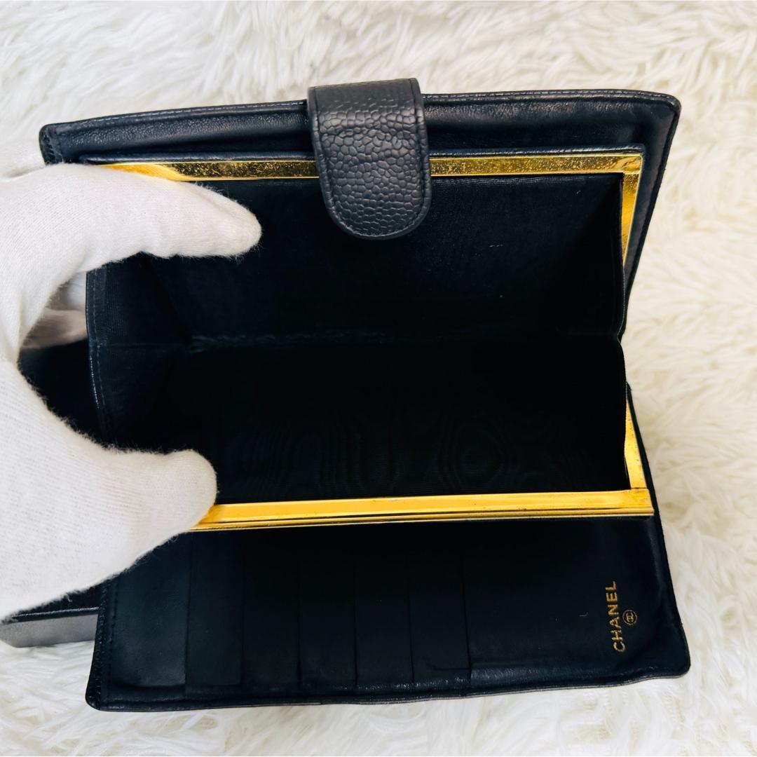 【セール】CHANEL キャビアスキン　ココマーク　二つ折り　長財布　がま口 黒
