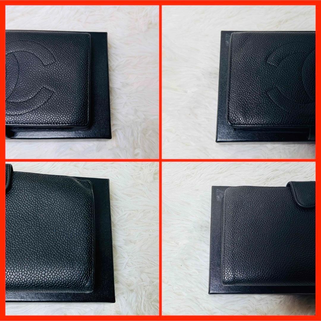 【セール】CHANEL キャビアスキン　ココマーク　二つ折り　長財布　がま口 黒