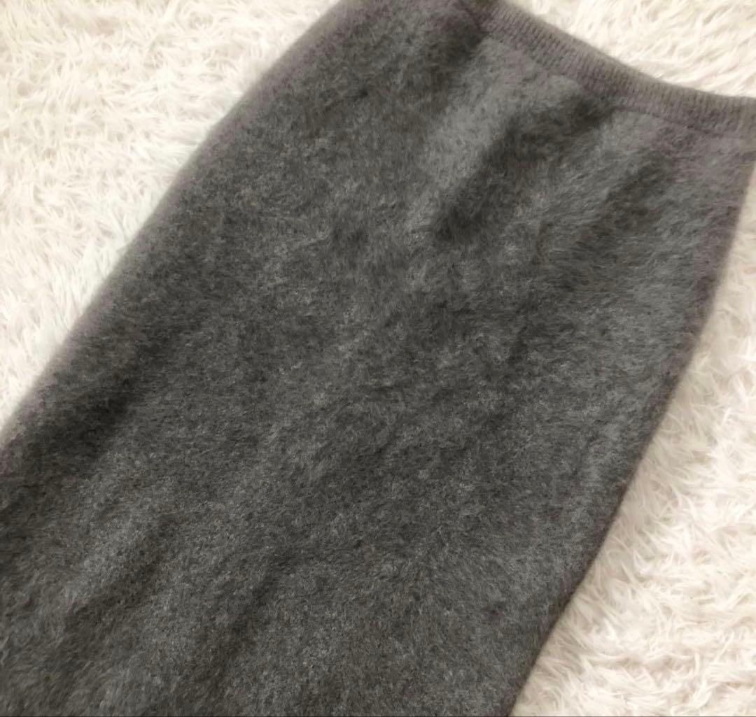美品 ユナイテッドアローズ フォックスカシミヤ ニット タイトスカート