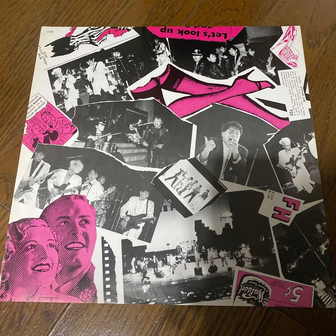 Dramatic 50's／ドラマティック フィフティーズ 見本盤 LPレコード