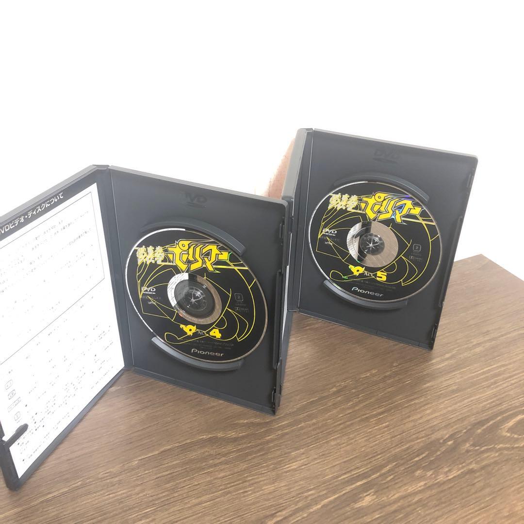 破裏拳ポリマー　DVD 全5巻　全巻セット