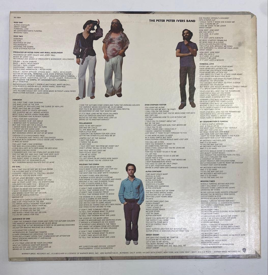 ピーターアイバース　PETER IVERS TERMINAL LOVE LP