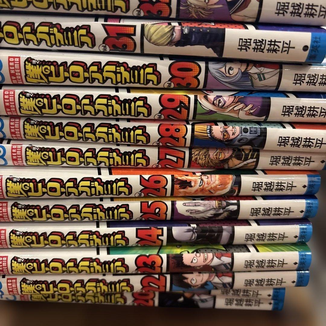 と*と様 僕のヒーローアカデミア 全巻セット 1〜42巻