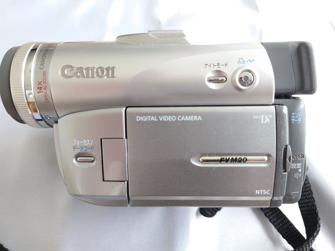 Canon デジタルビデオカメラ FV M20 本体