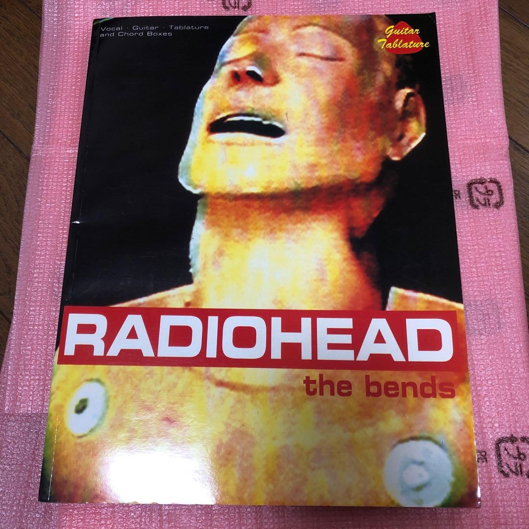 レディオヘッド　radiohead  the bends バンドスコア