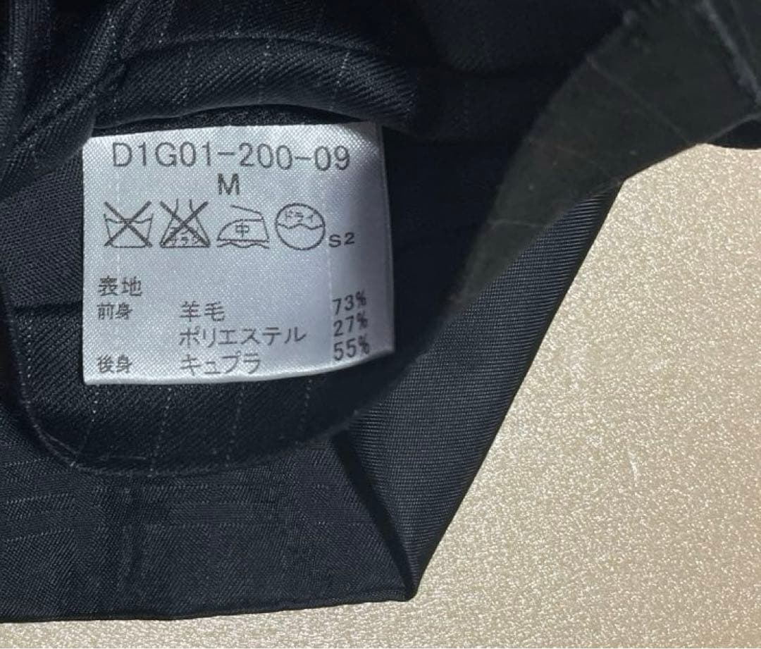 美品 バーバリー ブラックレーベル　ベスト　Ｍサイズ ブラック　メンズ　匿名配送