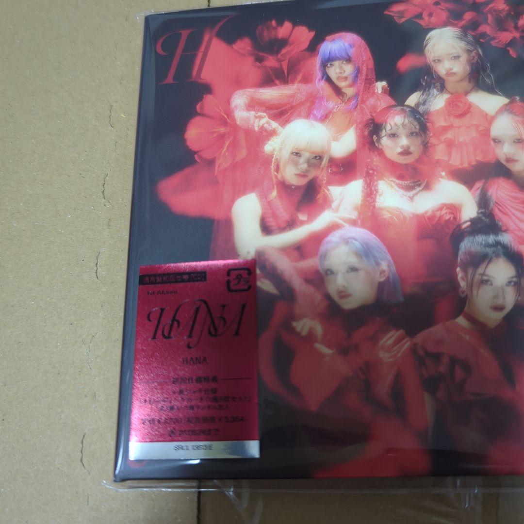 HANA 1st Album 　Rさん専用!!