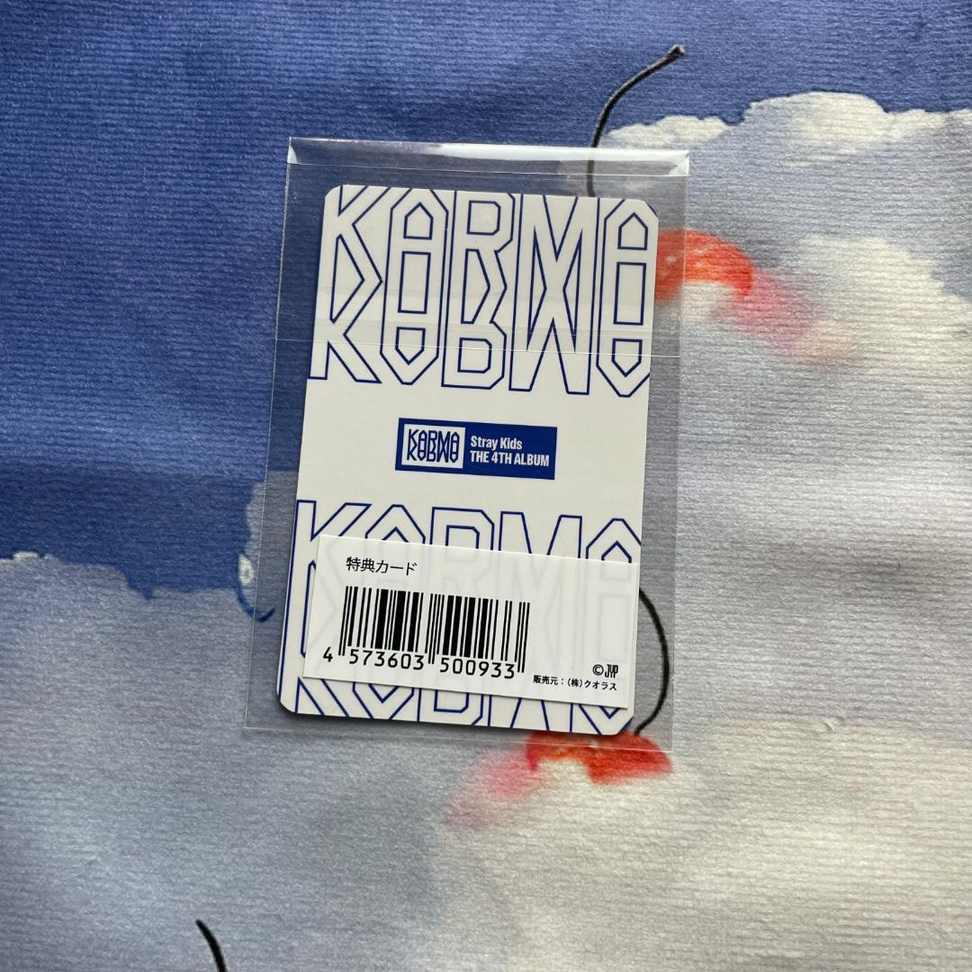 StrayKids 購入特典 トレカ KARMA JAPAN JYPフィリックス