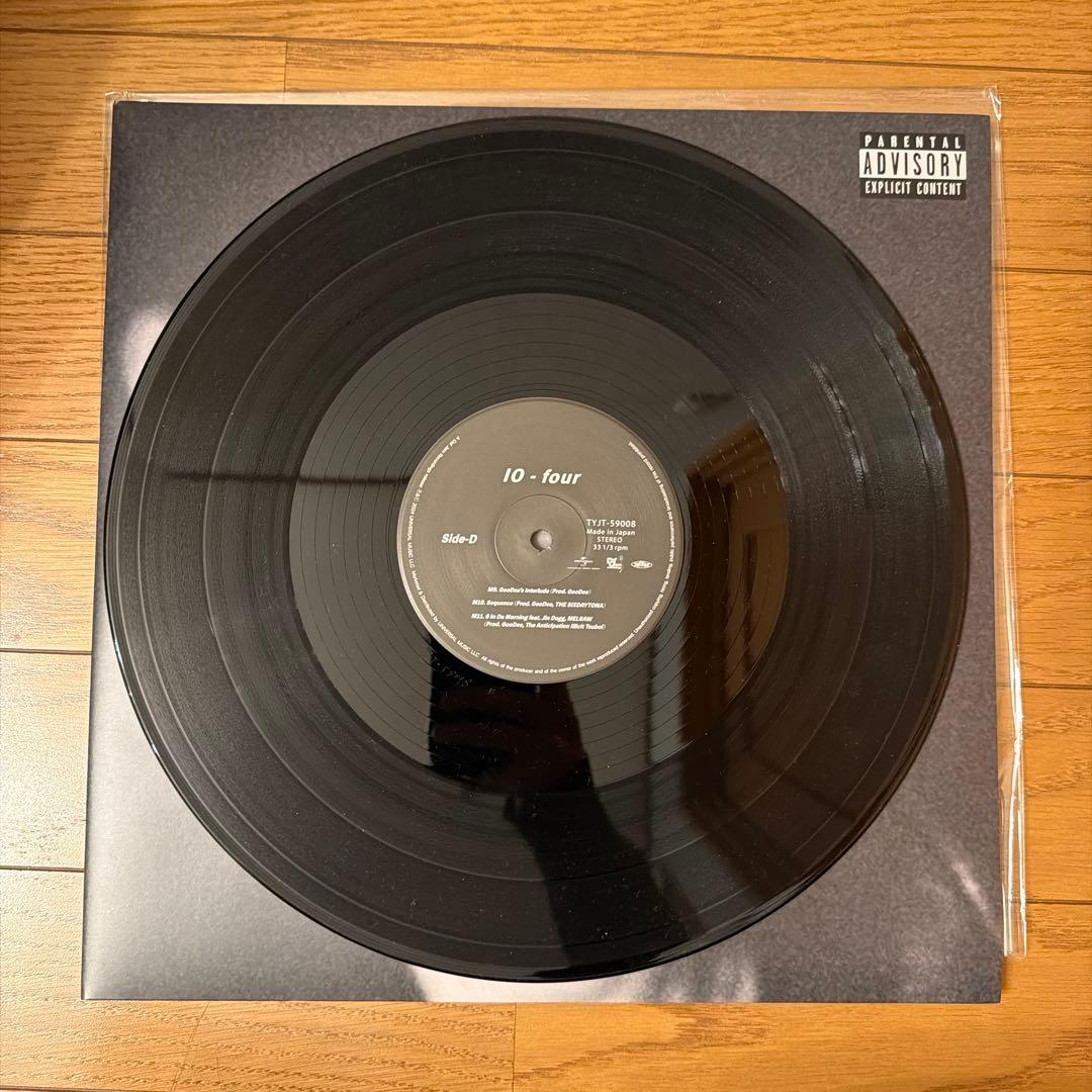 io four レコード