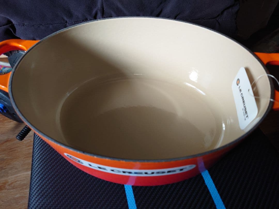 LE CREUSET 両手鍋 中型 オレンジ
