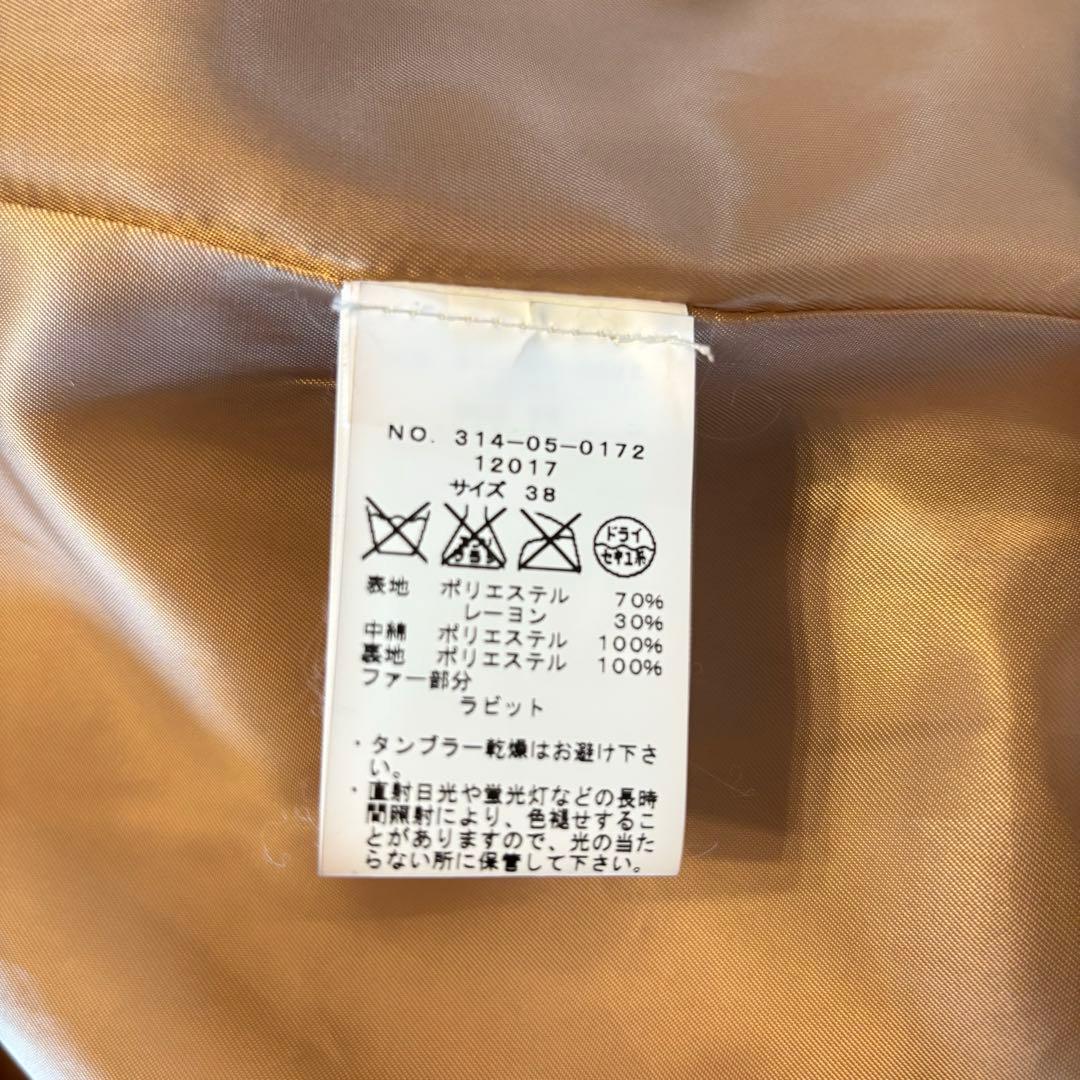 【美品】SHIPS シップス　モッズコート　ラビットファーライナー付　ミリタリー