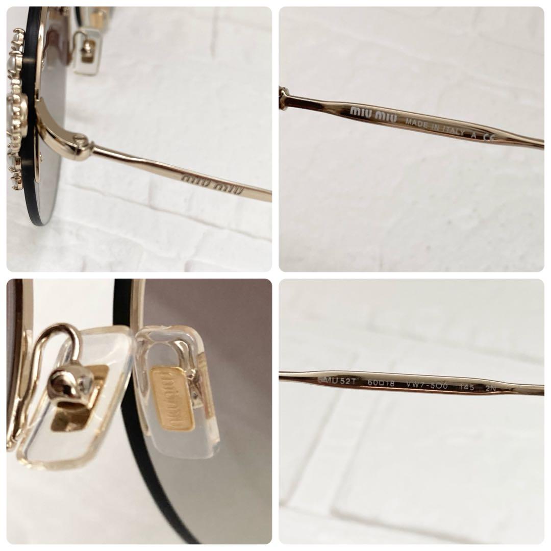 【新品】miumiu サングラス マニエール ゴールド×ブラック　箱ケース付き