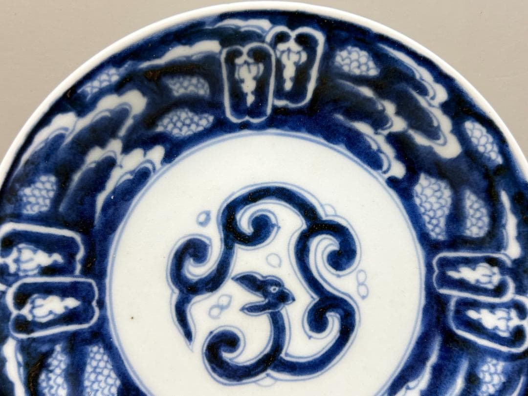 【海】古染付　清時代　雲龍文中皿　在銘　骨董品 時代品