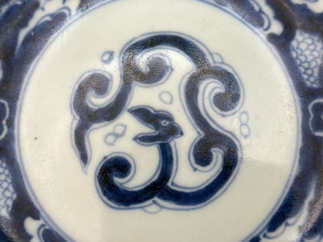 【海】古染付　清時代　雲龍文中皿　在銘　骨董品 時代品