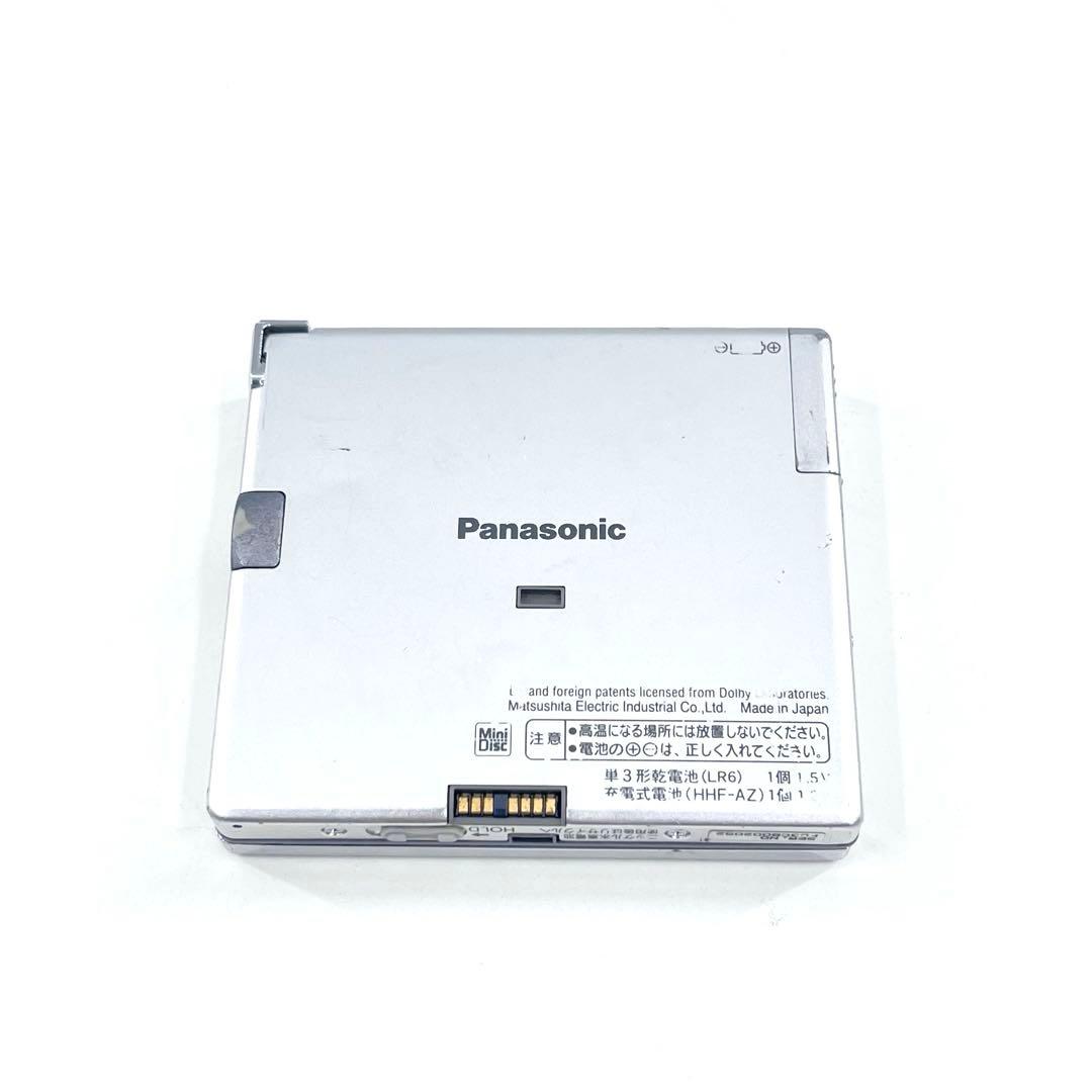 美品 完動品 Panasonic SJ-MJ55 ポータブルMDプレーヤー