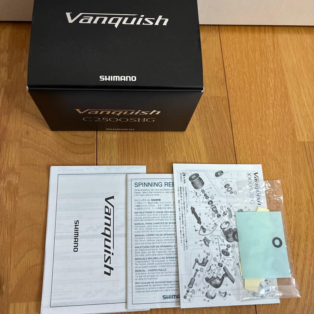 美品19ヴァンキッシュ C2500SHG