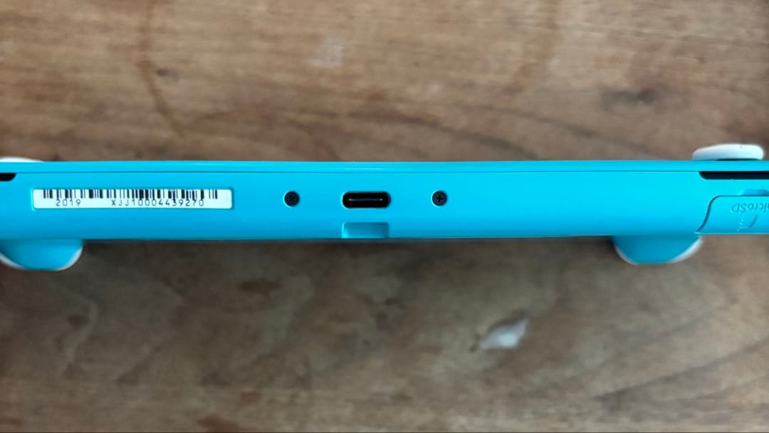 Nintendo Switch Lite ターコイズ+充電器+おまけ付き