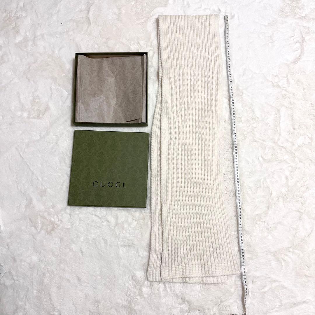 Ya8888【GUCCI】極美品　箱袋付き　グッチ　ダブルG付き