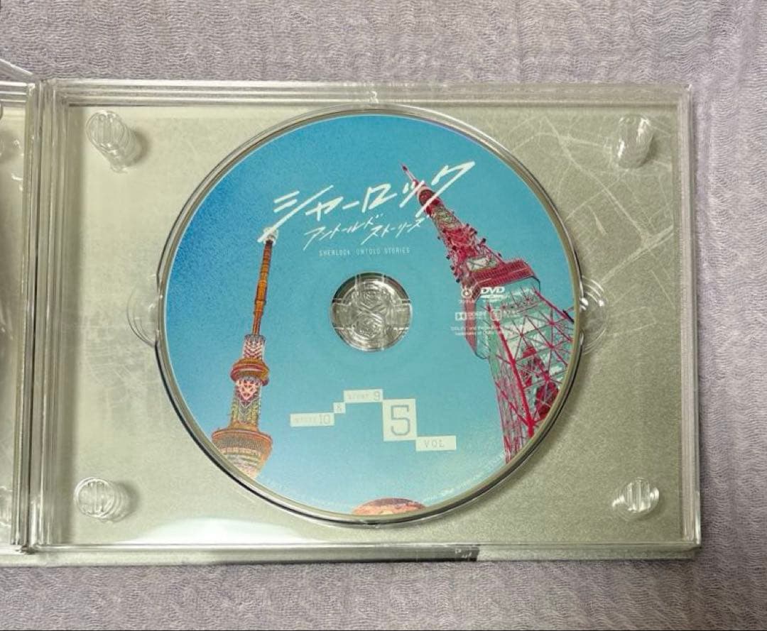 シャーロック DVD-BOX ディーン・フジオカ