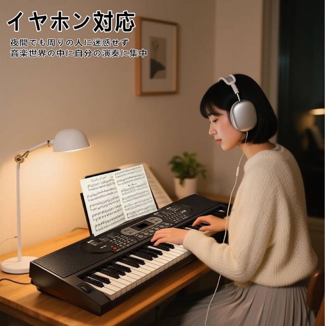 電子ピアノ 61鍵盤 キーボード ピアノ 70デモ 200音色 200リズム内蔵