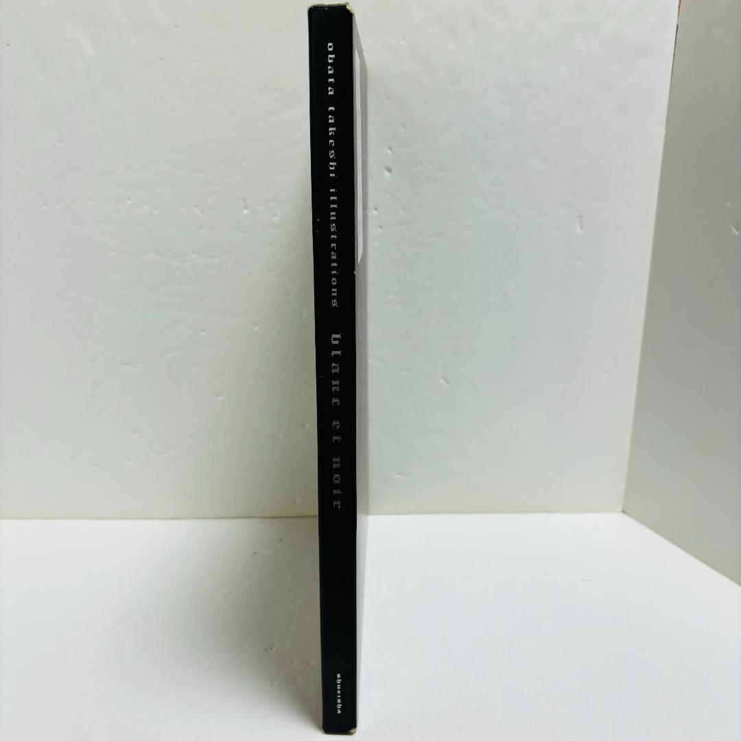 branc et note　小畑健　画集 付録付き　初版