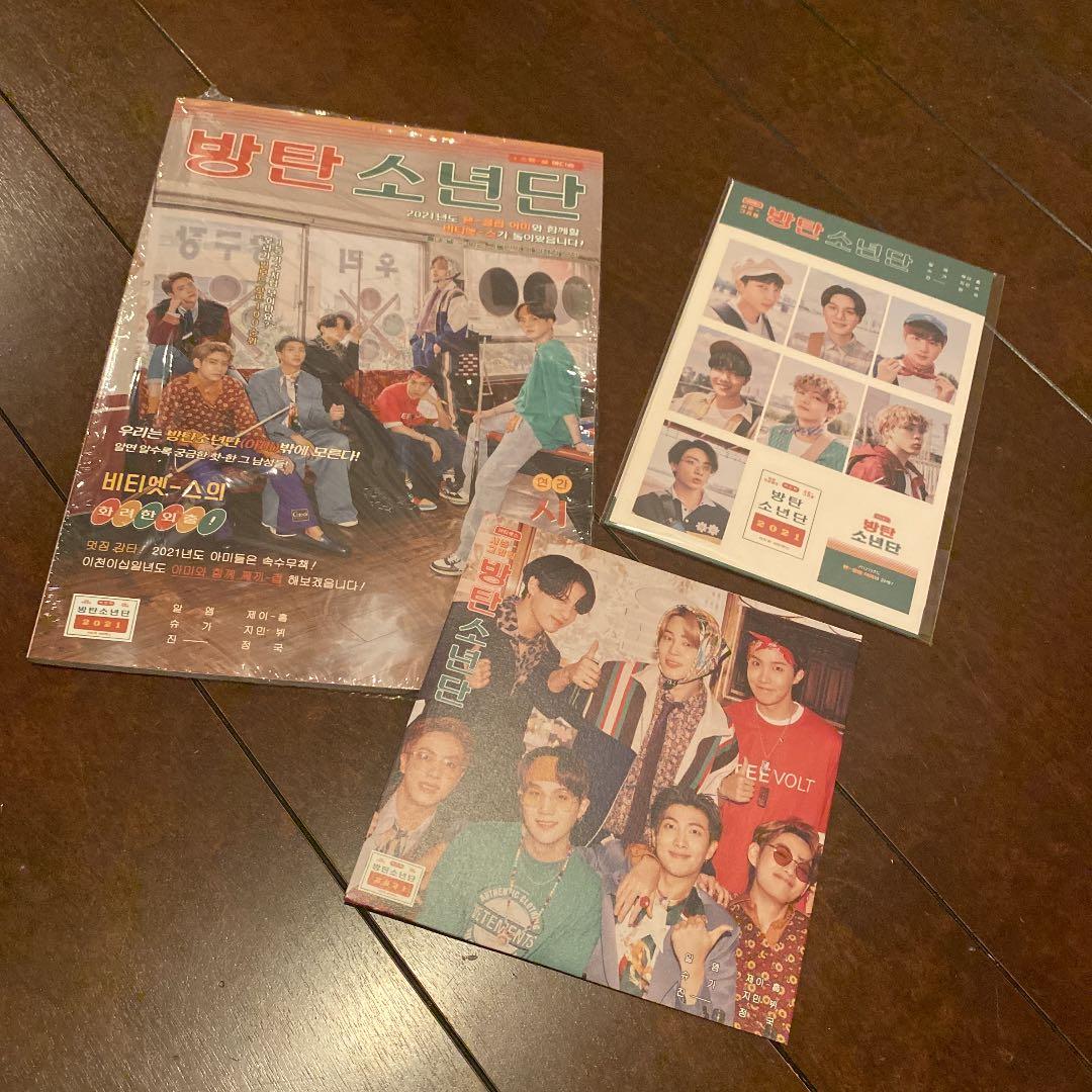 BTS 2021 SEASON'S GREETING ジミン(値下げ中)