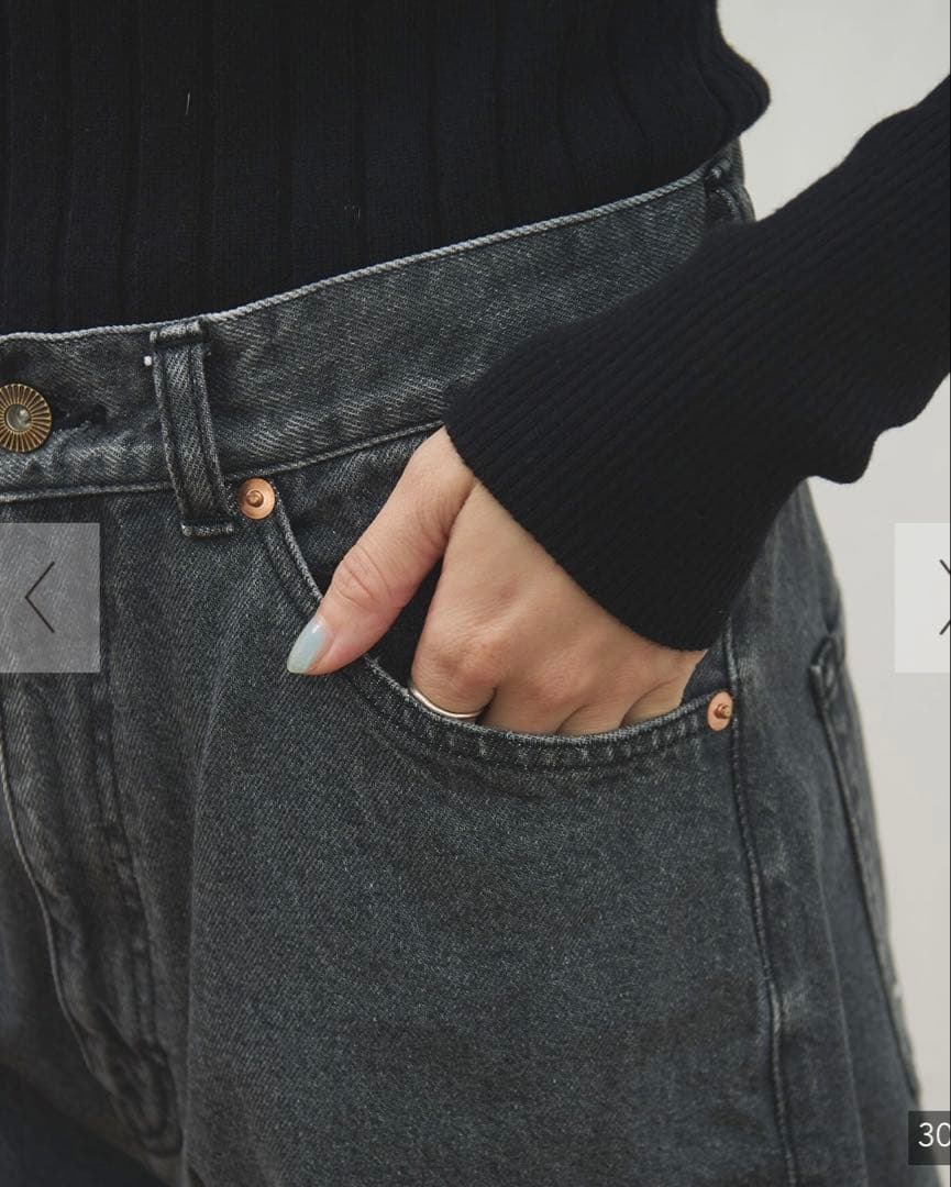 fig London jeans 009 デニム AMBIDEX