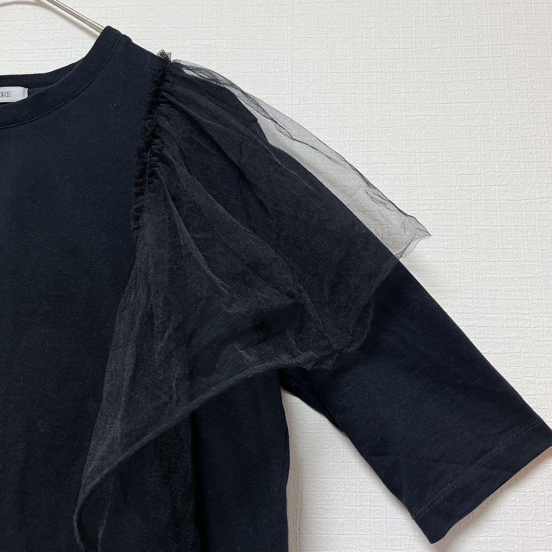クードル/チュールTシャツ/黒/5分袖/金子綾さん着用/カットソー/日本製/人気