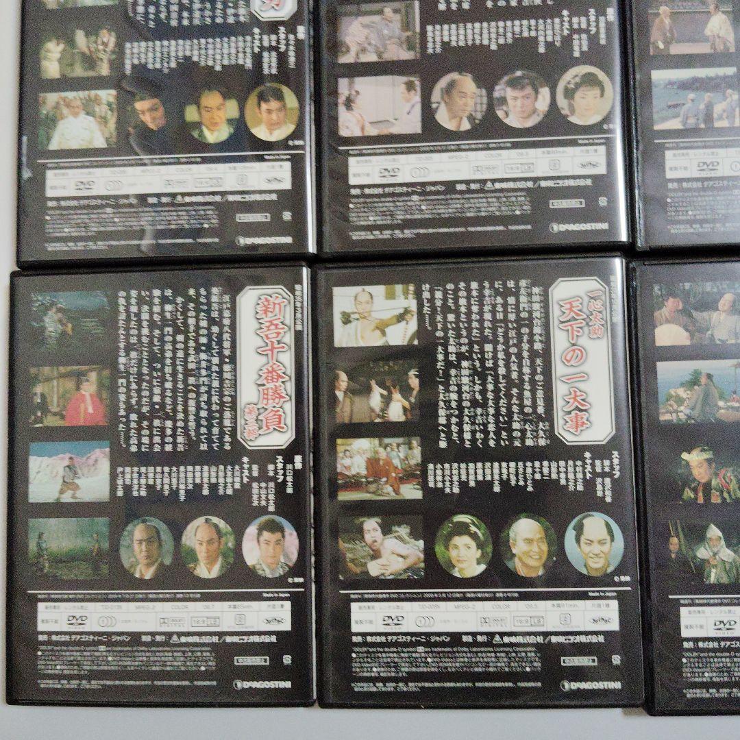 東映時代劇 傑作DVDコレクション 9枚セット 赤穂浪士・宮本武蔵・水戸黄門 他