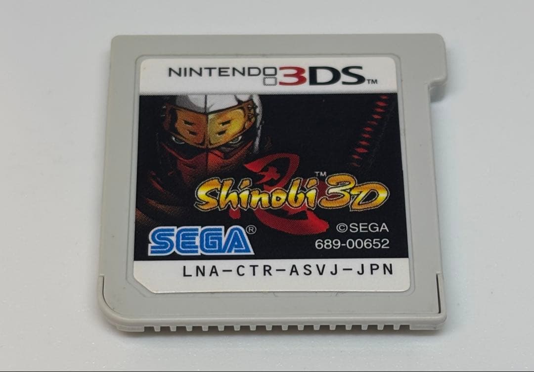 Nintendo 3DS 忍　Shinobi