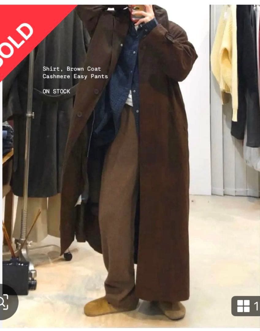 OOTHO ロングコート ブラウン　最終お値下げ