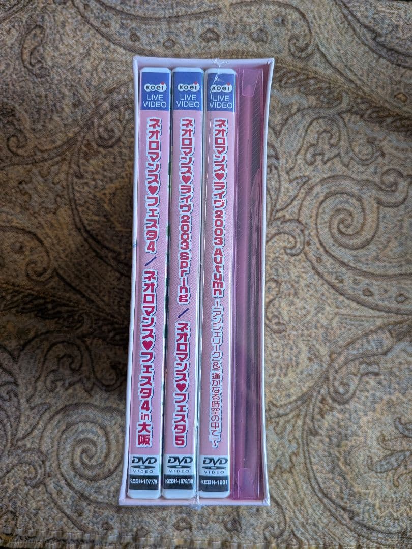 ネオロマンス イベント DVD-BOX vol.2