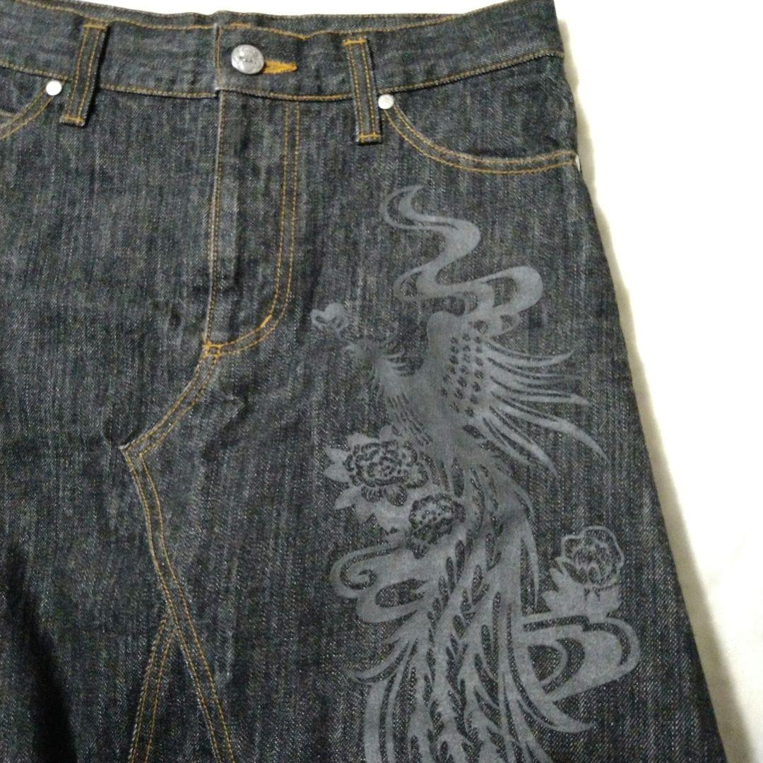 【極美品】ヴィヴィアンタム デニムスカート