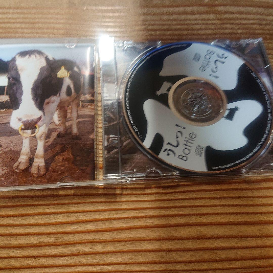 BattieBattie　うしっ! CD