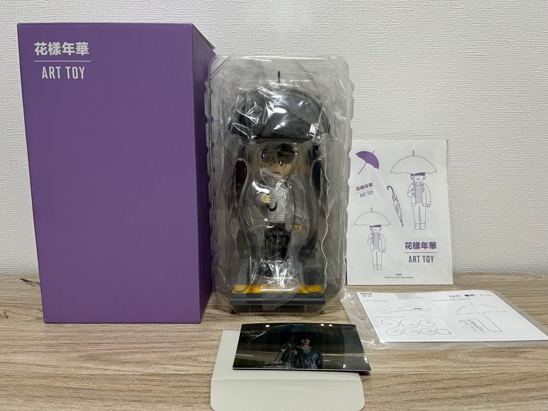 レア ✨ BTS 公式 花様年華 ジミン アートトイ フィギュア トレカ 抜け無