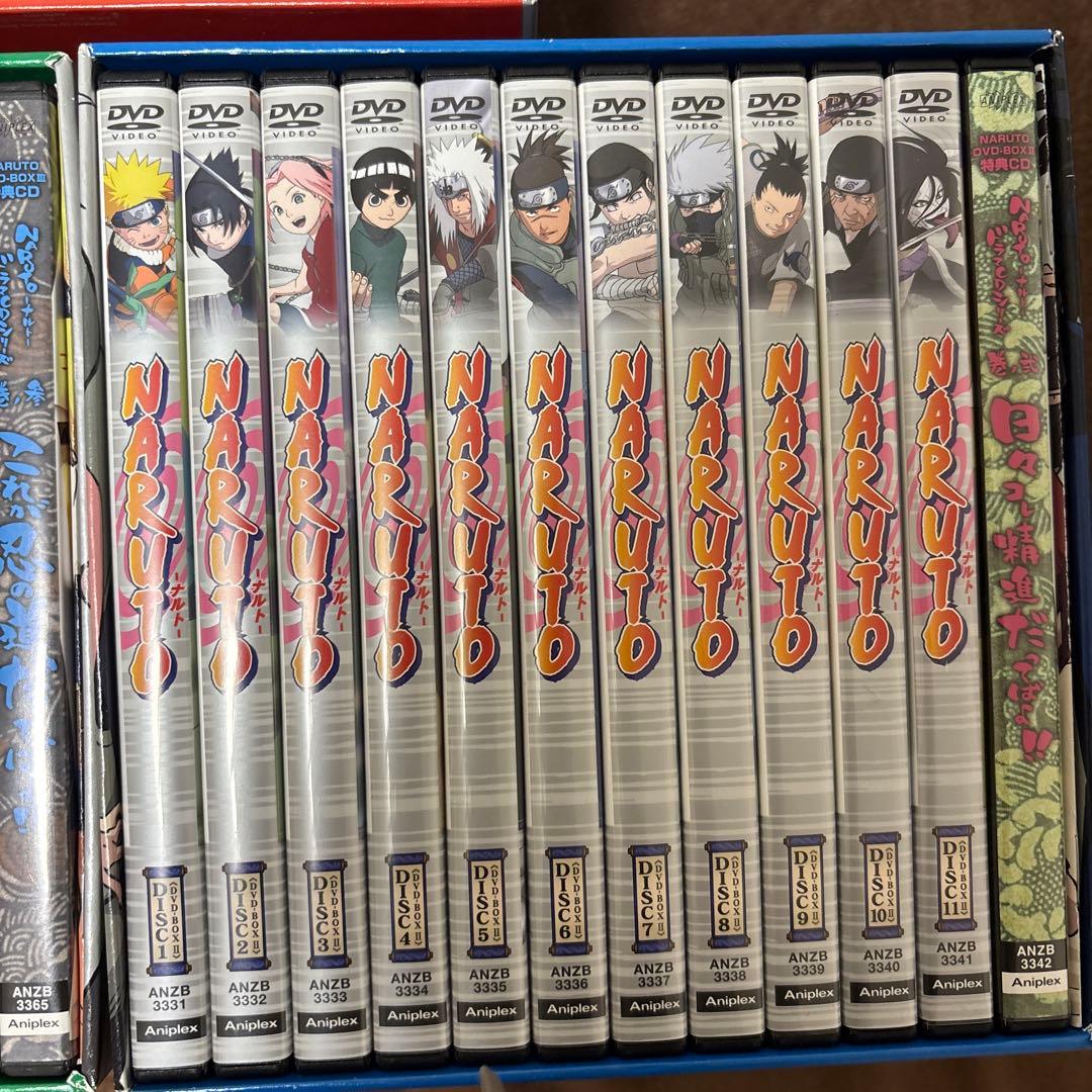 NARUTO DVD 少年編　全巻セット
