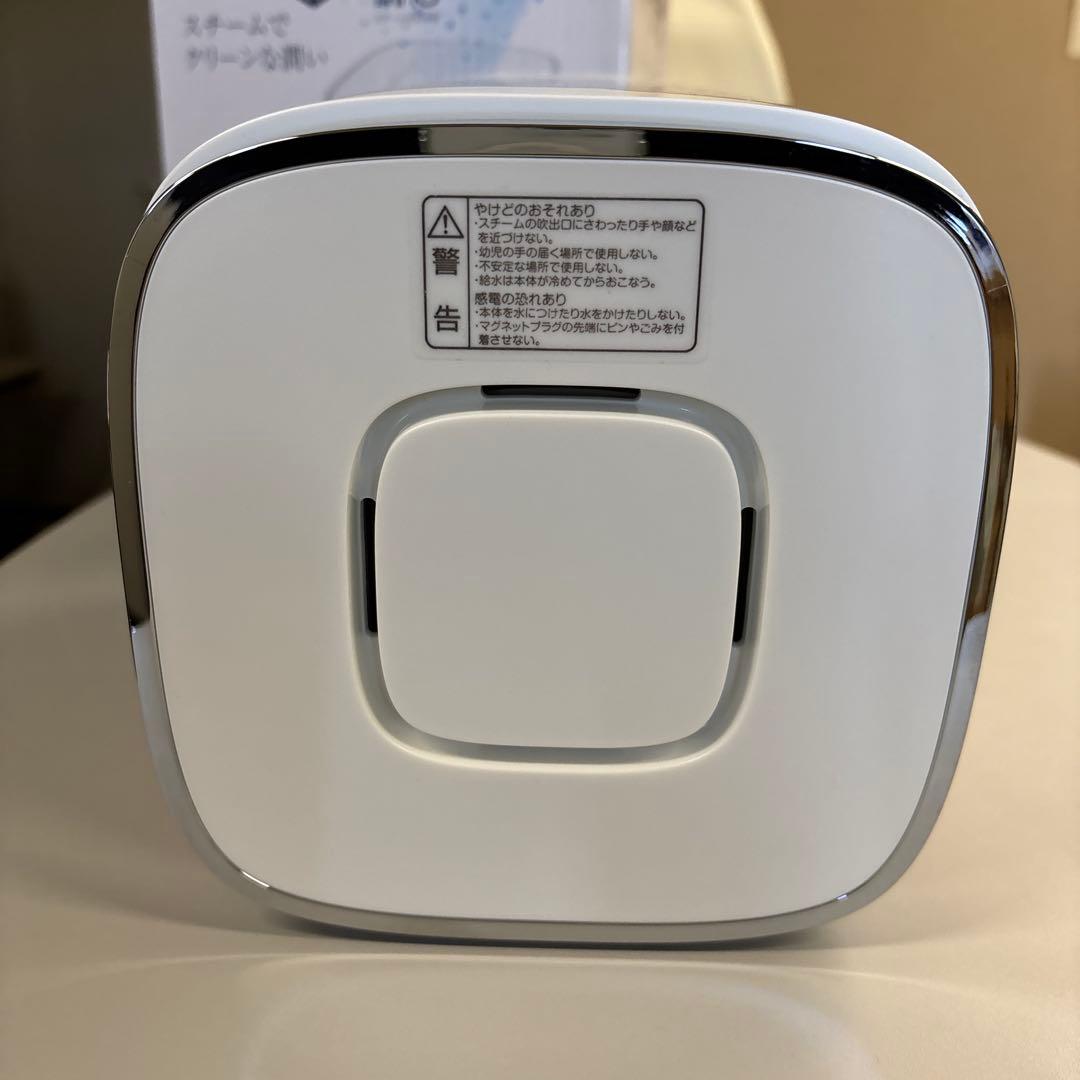 山善 加湿器 加熱式 スチーム式 KS-J242(W) 2025年製