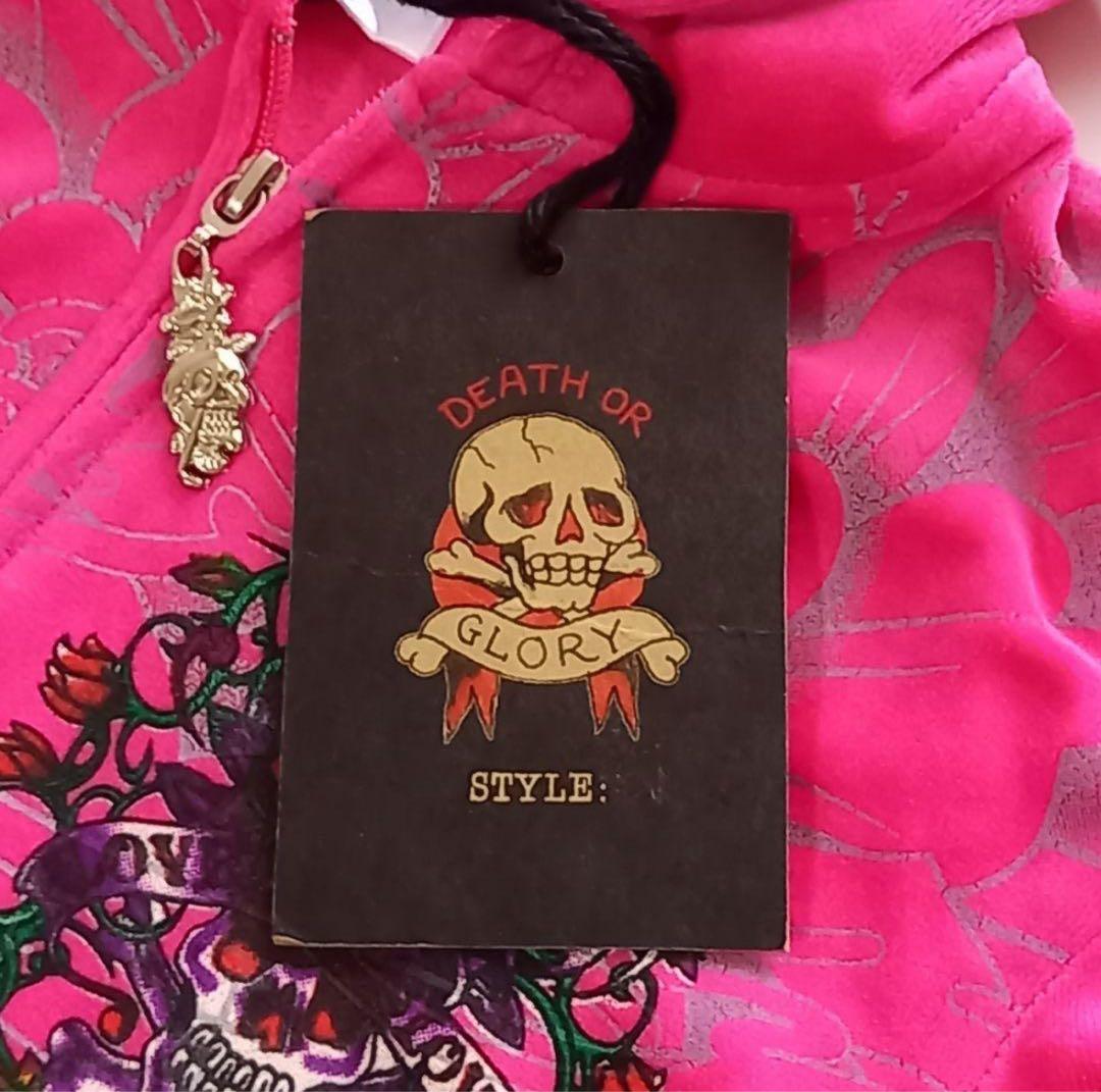 ed hardy　エドハーディ　ベロアパーカー　上下セット　セットアップ