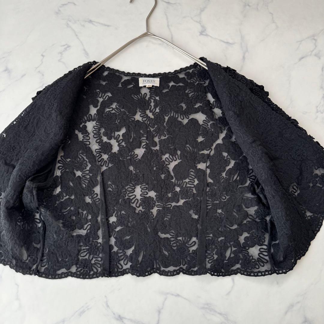 極美品✨ FOXEY リボンワーク刺繍 レースボレロ 黒 ストレッチ 羽織 40