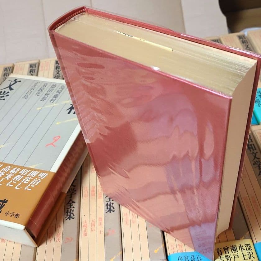 レア美品　小学館　昭和文学全集 全36巻(セット①第1巻～第18巻)　初版品