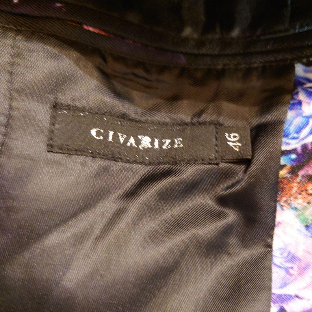 CIVARIZE 花柄テーラードジャケット　パンツオマケつき　2/27まで限定