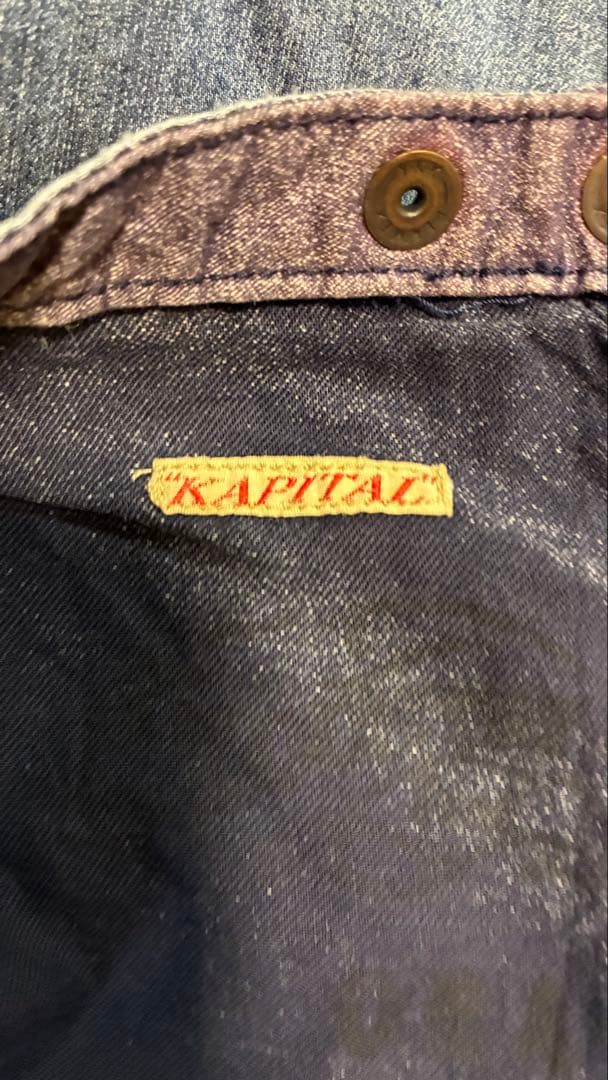 【KAPITAL】一点物級 ビーズ付 変形デニムスカート 日本製