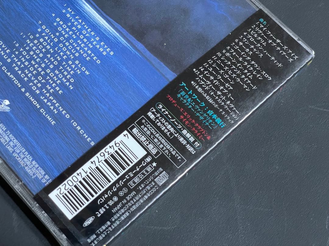 洋楽 NEW Eric Clapton Pilgrim Japan Promo CD